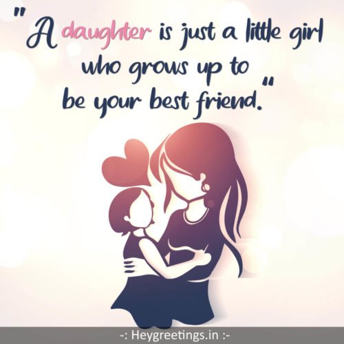 daughter-quotes002