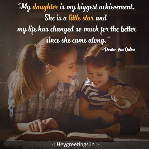 daughter-quotes005