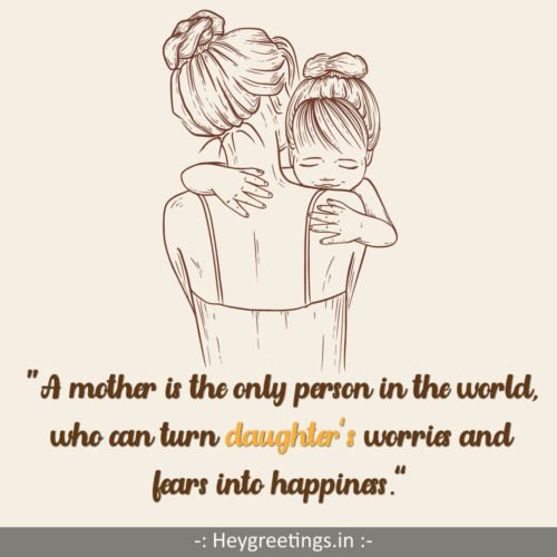 daughter-quotes010