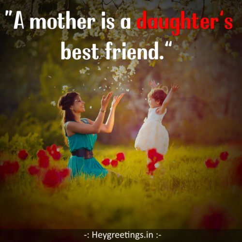 daughter-quotes011